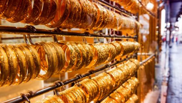 سعر الذهب اليوم في السعودية