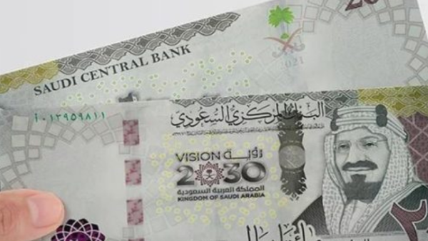 سعر الريال السعودي اليوم مقابل الجنيه