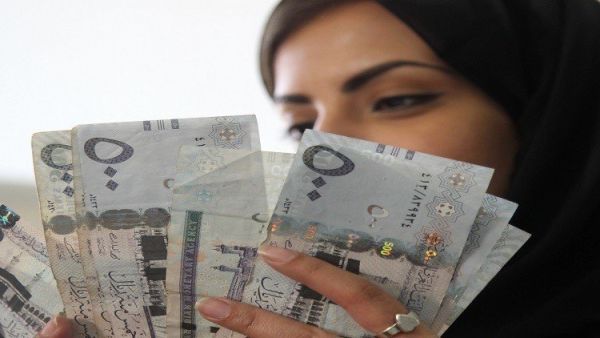 سعر الريال السعودي مقابل الجنيه المصري