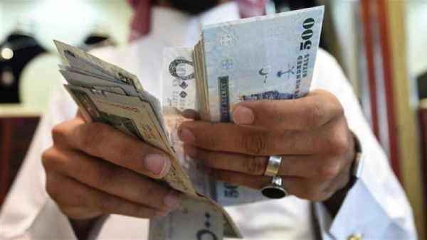 سعر الريال السعودي مقابل الجنيه المصري