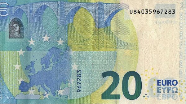 سعر صرف اليورو مقابل الليرة السورية