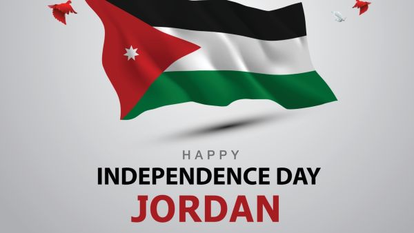 صور عن عيد الاستقلال الأردني الـ 78  لعام 2024