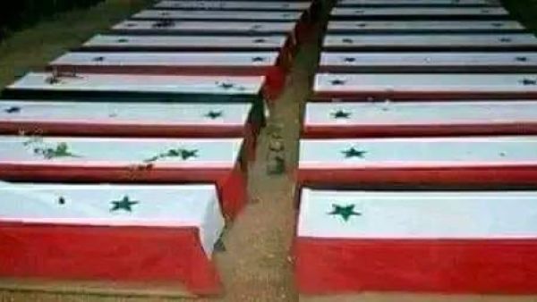 21 قتيلا في كمين وقع به الجيش السوري