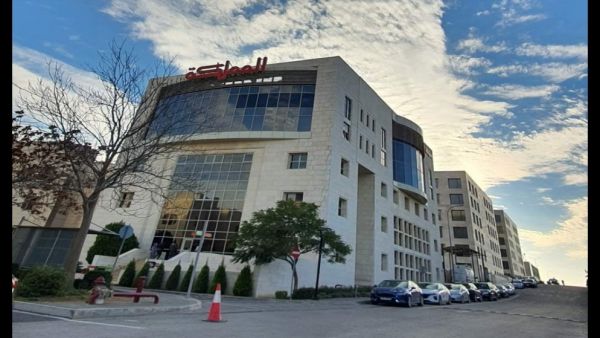  شكوى الى النائب العام ضد قناة المملكة
