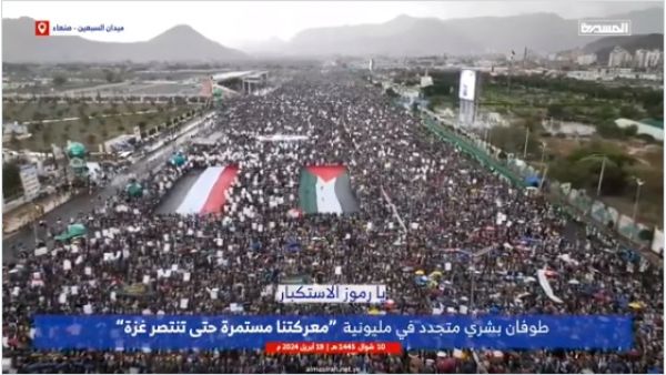 معركتنا مستمرة حتى تنتصر غزة