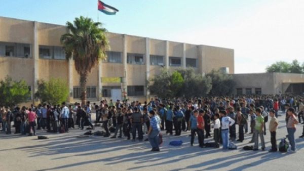 مدارس الأردن