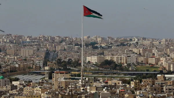 الأردن