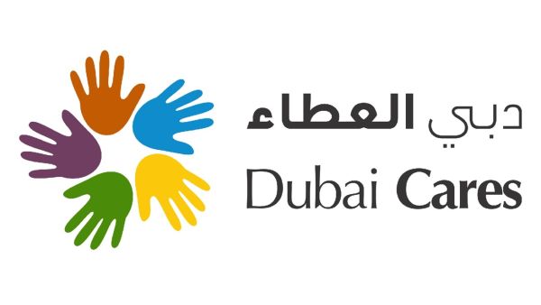 دبي العطاء