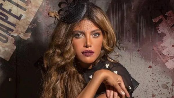 ريهام حجاج