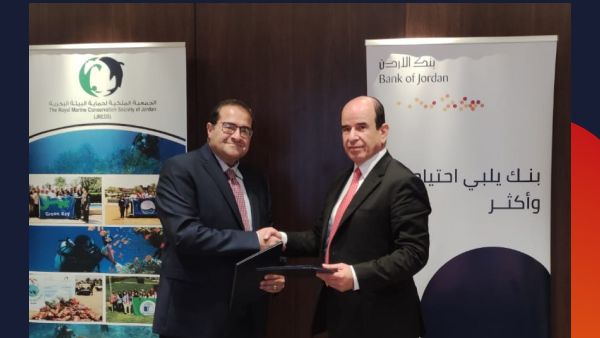 بنك الأردن يوقع اتفاقية تعاون مع الجمعية الملكية لحماية البيئة البحرية