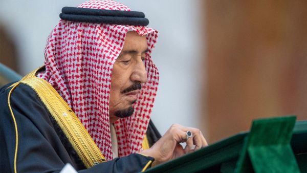 Saudi King Salman bin Abdulaziz