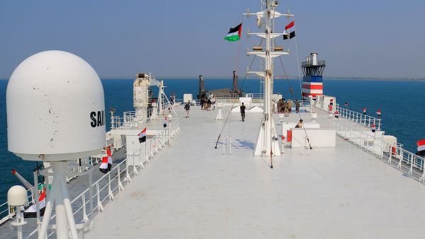 Yemen