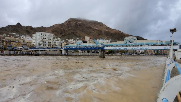 Yemen