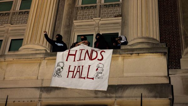 Hamilton Hall