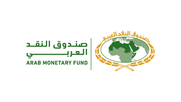 Arab Monetary Fund (AMF) Arab Monetary Fund (AMF)