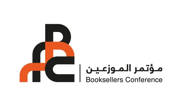 الشارقة: فعاليات النسخة الثالثة من "مؤتمر الموزعين الدولي"