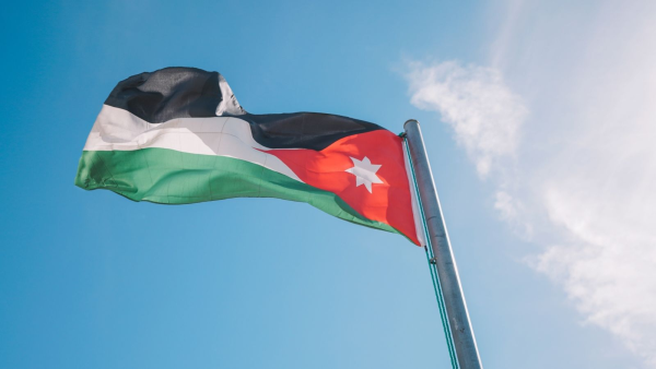 العلم الأردني العلم الأردني