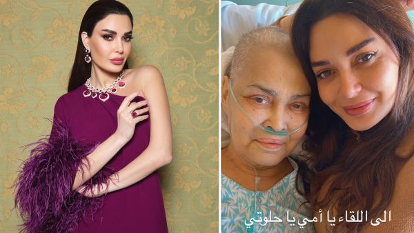 Lebanese singer and actress Cyrine Abdelnour