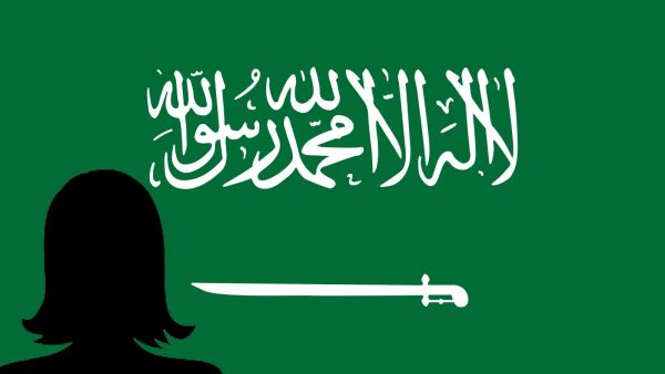 تعبيرية 