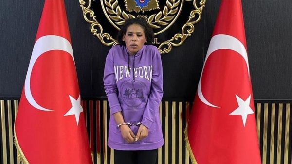 Ahlam Al Bashir