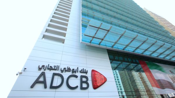 بنك أبوظبي التجاري يحقق ارتفاعاً في قيمة علامته التجارية بأكثر من 8% لتصل إلى 10.5 مليار درهم 