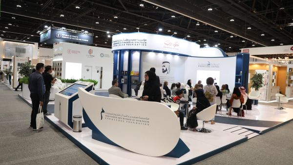 مؤسَّسة محمد بن راشد آل مكتوم للمعرفة تُعلن مشاركتها في النسخة الثالثة والثلاثين من معرض أبوظبي الدولي للكتاب