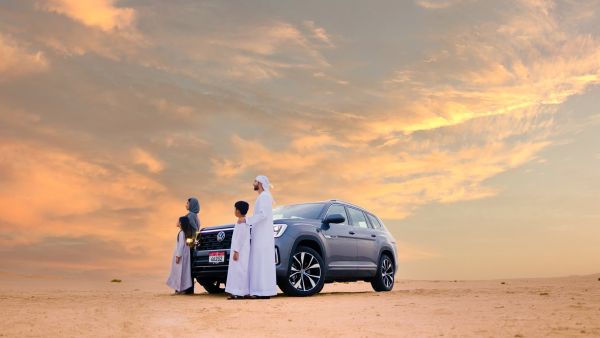 Volkswagen Volkswagen