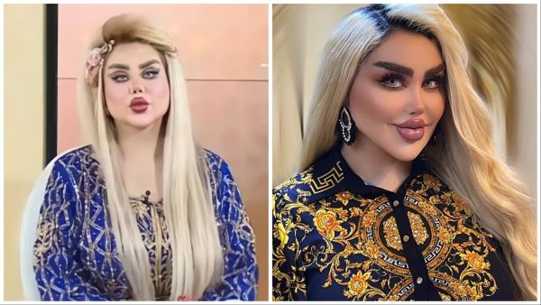 Dalia Naeem