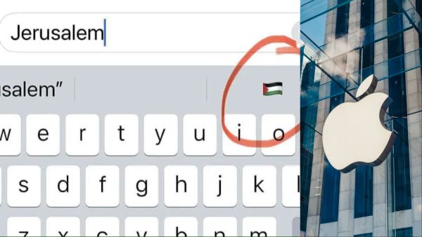 Palestine flag