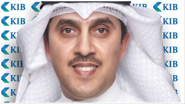 KIB recognized as ‘Best Bank in Financial Literacy Program MENA’ by CFI.co KIB recognized as ‘Best Bank in Financial Literacy Program MENA’ by CFI.co