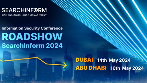 Conferences on internal threat protection for business owners and executives