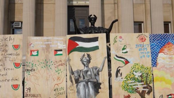 طلاب جامعة كولومبيا تظاهرو اكثر من دول عربية