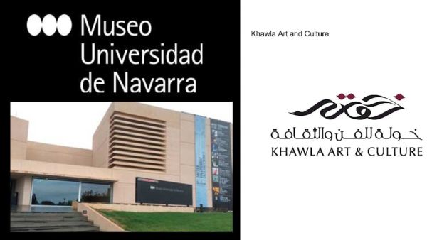 خولة السويدي تتسلم عضوية متحف جامعة نافارا الإسبانية