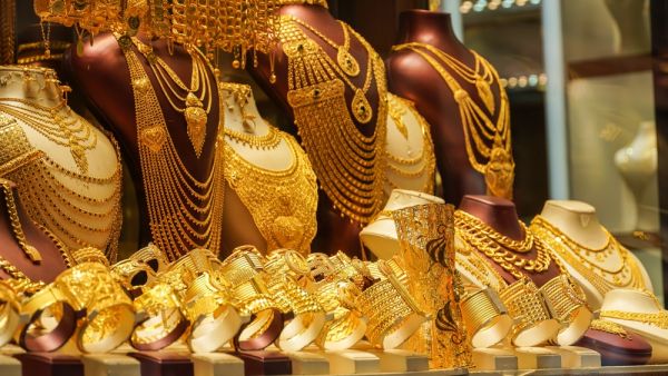 Gold prices in Dubai Today Thursday, April 11, 2024