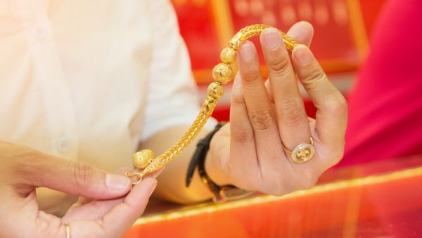 Gold prices in Doha Today April 11