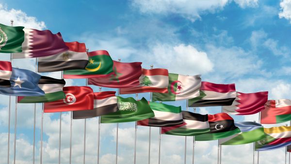 Muslim countries flags