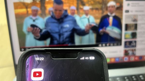  تخطط الحكومة المغربية لإحداث مؤسسات لإيواء ورعاية الأطفال ضحايا الاغتصاب