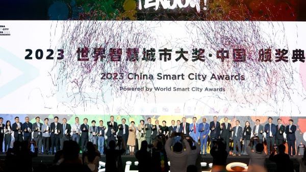 Applications for the 2024 Region Smart City Awards will open on March 29 Applications for the 2024 Region Smart City Awards will open on March 29
