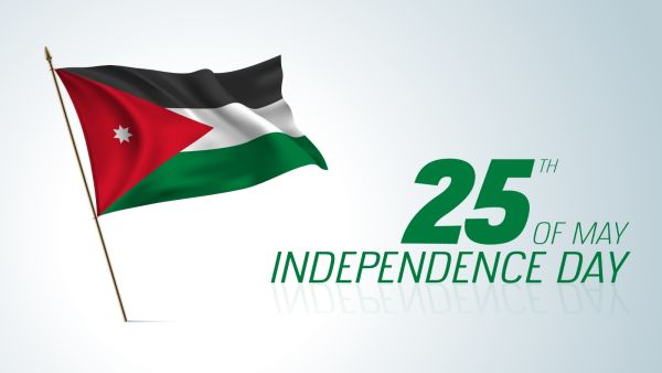 أجمل عبارات عن عيد الاستقلال الأردني جديدة ومميزة