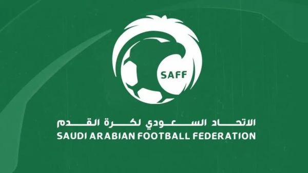 الاتحاد السعودي