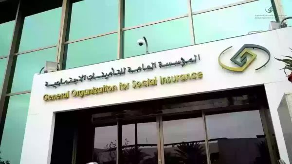 الاستبعاد غير الصحيح من صاحب العمل للمسجلين