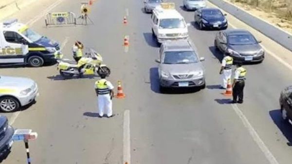 اعرف عليك كام مخالفات | الاستعلام عن مخالفات رخص المركبات  traffic.moi.gov.eg