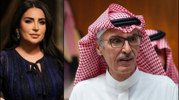 الأمير بدر بن عبد المحسن - نجاح المساعيد 