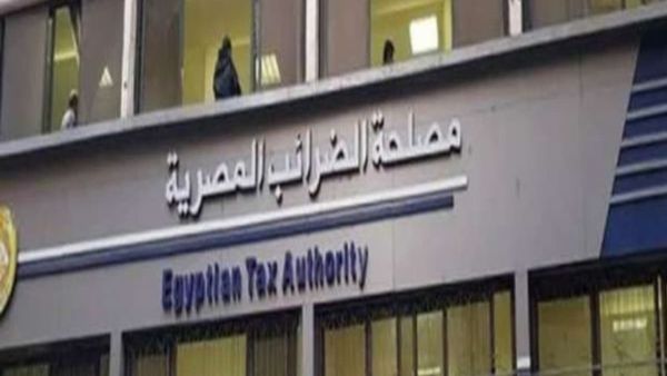المالية المصرية | هذه حقيقة رفع ضرائب الدخل