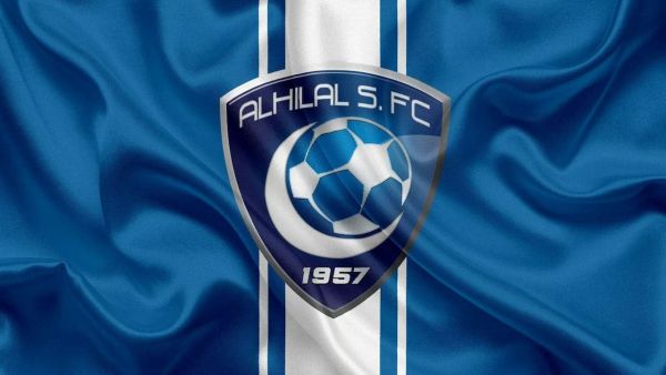 الهلال