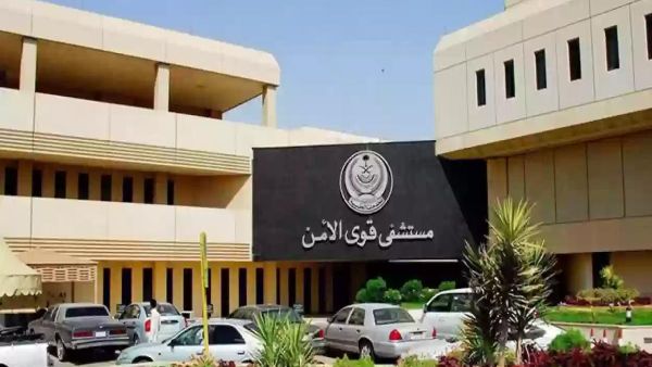 "بالخطوات والرابط المباشر" طريقة تجديد بطاقة مستشفى العسكري في الرياض