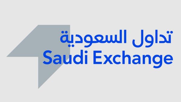 برنامج تطوير الخريجين