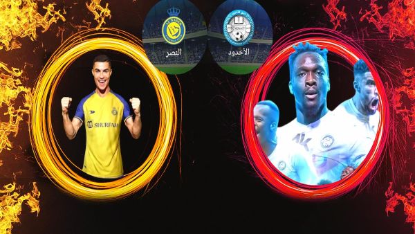 تعرف على القنوات الناقلة لمباراة النصر والأخدود تعرف على القنوات الناقلة لمباراة النصر والأخدود