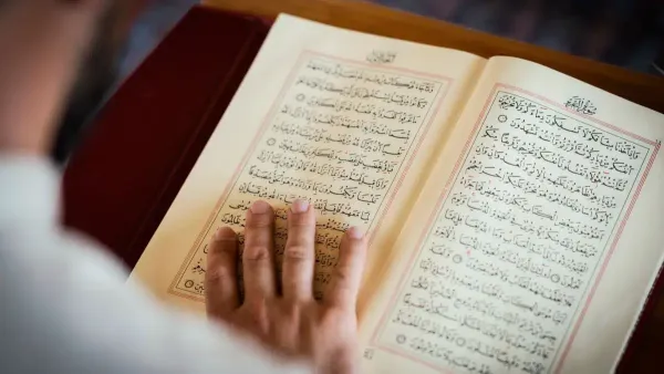 تفسير حلم اكتشاف سحر وفكه بالقران للعزباء والمتزوجة
