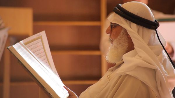 تفسير حلم شيخ يعالجني من السحر للعزباء وللمتزوجة وللمطلقة